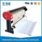 Chinese manufacturer eco solvent vertical inkjet cutting plotter